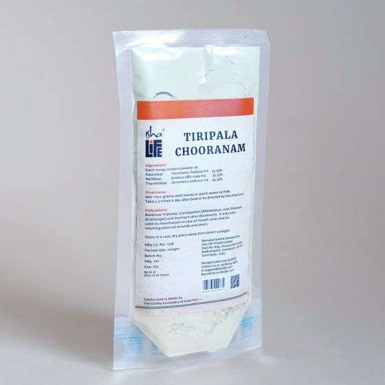Triphala Chooranam, 100 gm