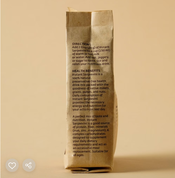 New Instant Sanjeevini Multigrain Health Drink Mix(500 gms). No Added Sugar.
