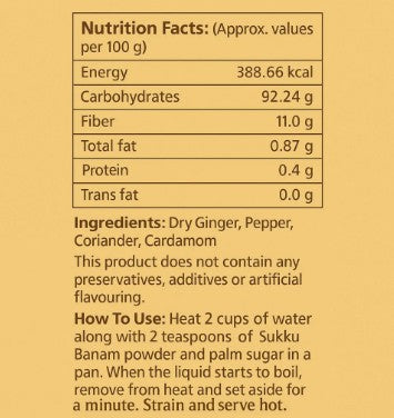 Sukku Banam Coffee (Caffeine-free), 75 gm