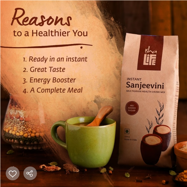 New Instant Sanjeevini Multigrain Health Drink Mix (250 gms). No sugar Added.