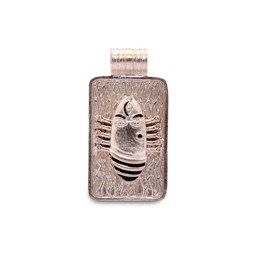 Linga Bhairavi Silver Pendant - Small