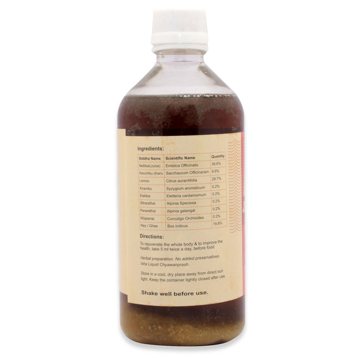 Jeevamirtham (Herb-based Tonic - Immunity Booster) 500 ml