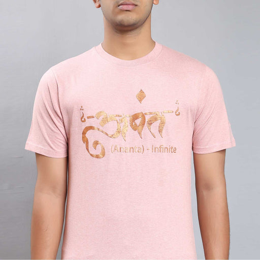Unisex Peach Cotton Ananta Copper Printed T-Shirt