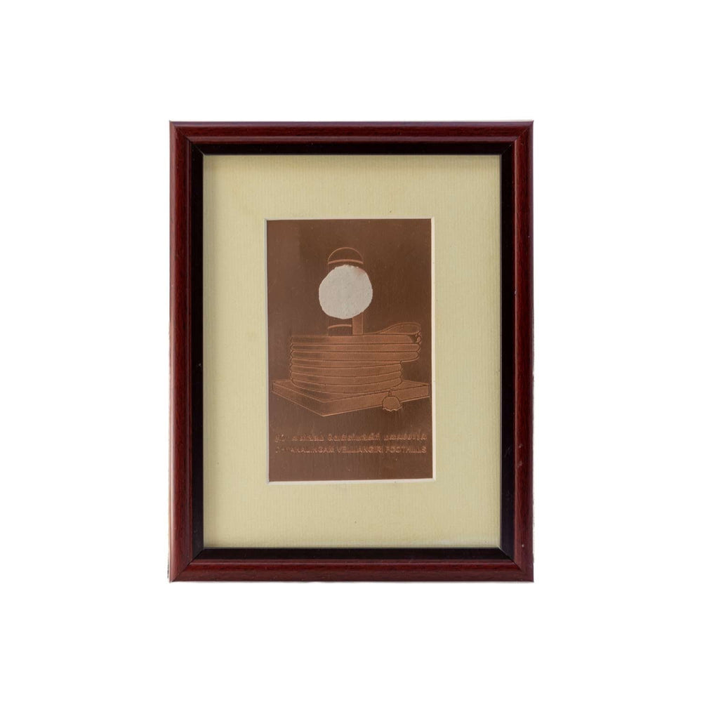 Dhyanalinga Yantra with Wooden Frame (12 mm)