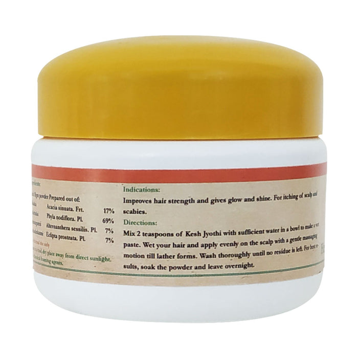 Kesh Jyoti (Herbal Shampoo Powder), 100 gm
