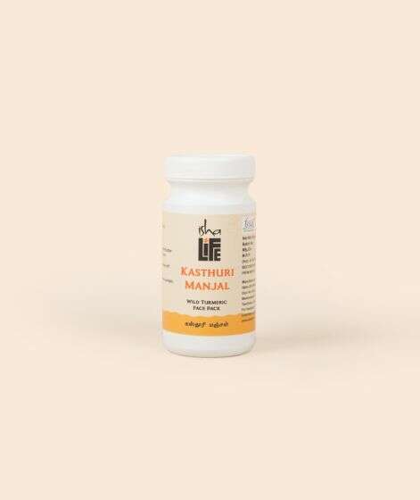 Kasthuri Manjal (Wild Turmeric Face Pack), 50 gm