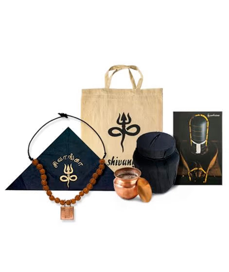 Shivanga Kit with Mala
