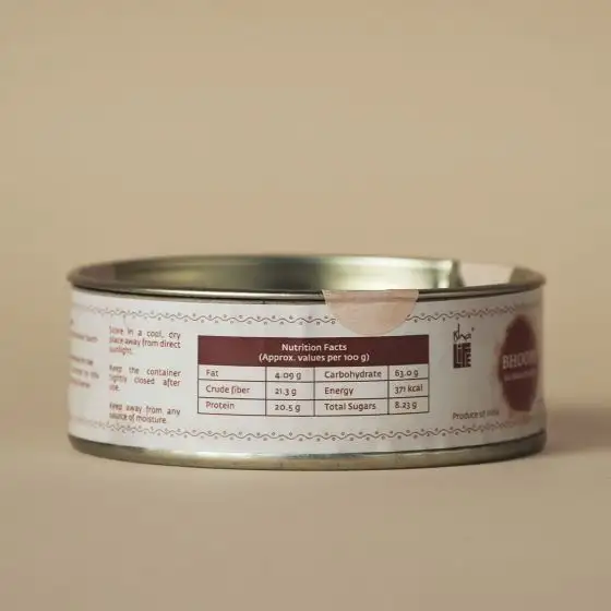 Bhuta Shuddhi Bhoomi Refill - 16gm