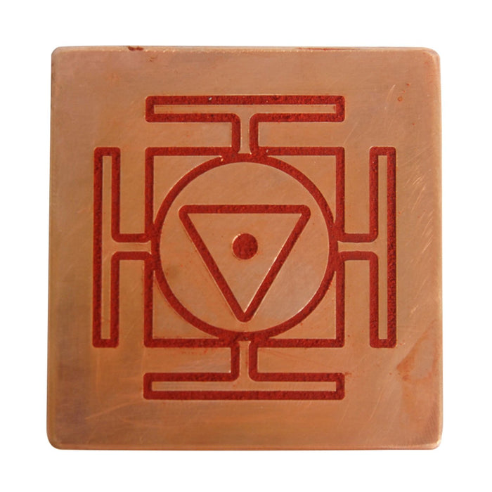 Linga Bhairavi Gudi (Miniature Devi Temple)