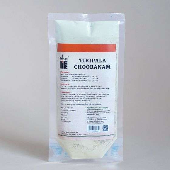 Triphala Chooranam, 100 gm