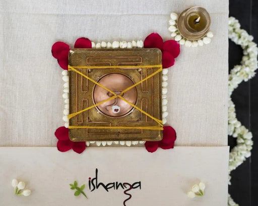 Bond of Grace Sutra (Mahima Form)