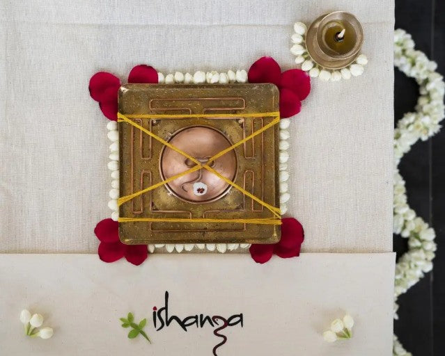 Bond of Grace Sutra (Mahima Form)