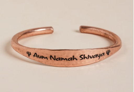 Aum Namah Shivaya Adjustable Hammered Copper Cuff