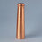Sadhguru Quote Copper Bottle. For storing and drinking water. A festive gift for home and office.