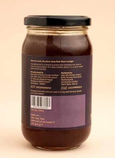 Jamun Honey 500 gm