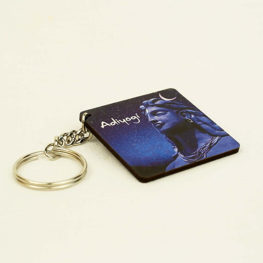 Adiyogi Key Chain