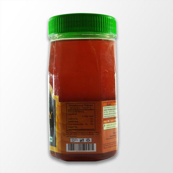 Tulsi Honey, 500 gm