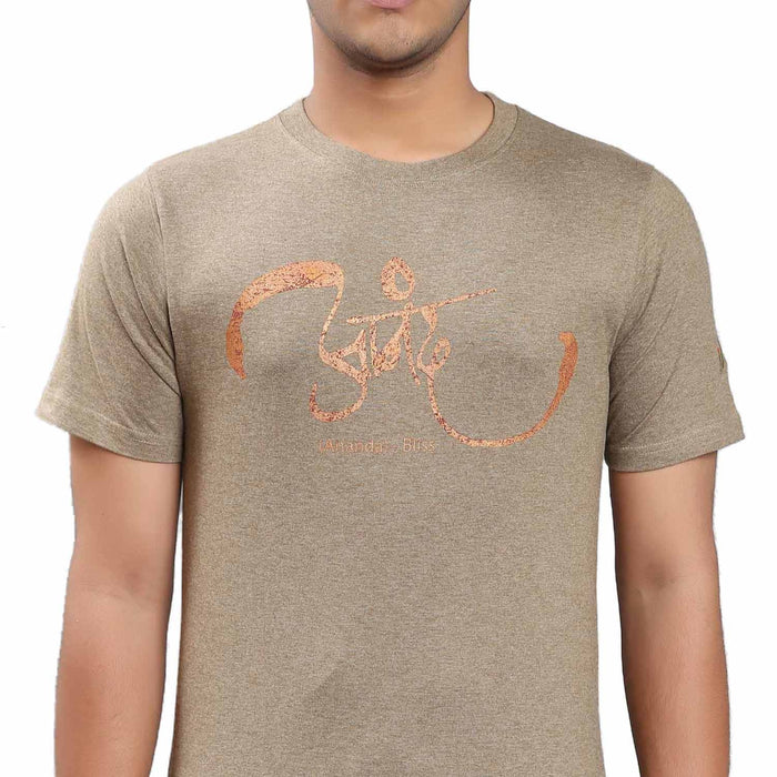 Unisex Cotton Anand Copper Printed T-shirt - Olive