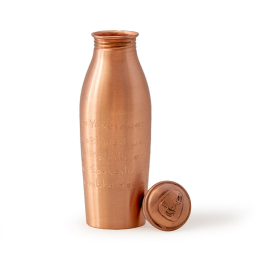 Copper Water Bottle Engraved with Yogeshwaraya Chant, 450 ml